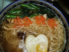 -澳门酒家(南航明珠店)