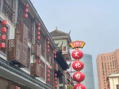 -戏马台景区