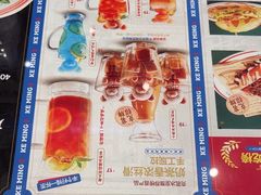 -克茗冰室(光明N次方公园店)