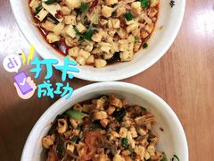 小炒-清真馬峰小炒泡饃