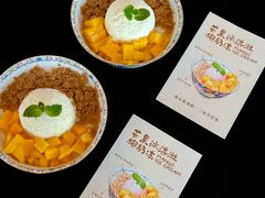 -不仔客海鲜·烧烤·270度海景餐厅(大东海店)