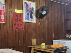 大堂-周血旺老店