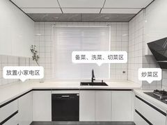 -峰光无限装饰(西安总店)