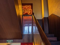 通往二楼楼梯-德天顺盖码饭(人民西路店)
