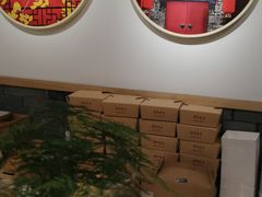 -吴记·吴酥生PASTRY宫廷酥饼