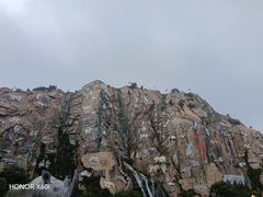 -西霞口神雕山野生动物世界