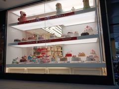 -味多美蛋糕(苏州街地铁店)