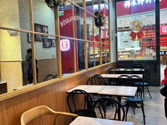 -巴黎贝甜(国贸店)