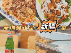 -新疆红柳花餐厅(新洲店)