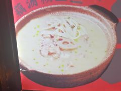 -老五烧烤(石牌岭店)