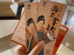 -圣爵菲斯大酒店(长沙世界之窗店)