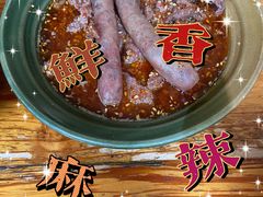 风味香肠-高记什邡肖麻辣(成都店)