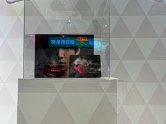 -时尚天河商业广场