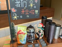 -星巴克(深圳嘉汇新城店)