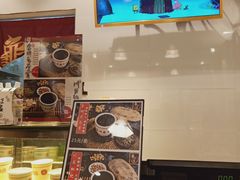 -香港龟正盅 手作糖水甜品龟苓膏(千灯湖环宇城店)
