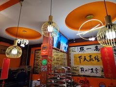 -高一点·徽味酥饼王·黄山烧饼