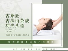 -昆山招商花园城