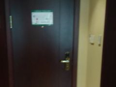 -兴芮温泉度假区