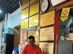 -旺角小渔村(二马路店)