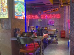 -令狐冲·炭烤活鱼(宝龙店)