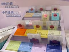 -名创优品(湖南长沙市银盆岭万达店)