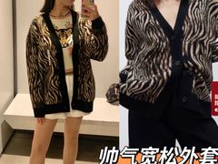-ZARA(凯德乐峰广场店)