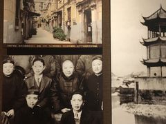 -咸宁市博物馆