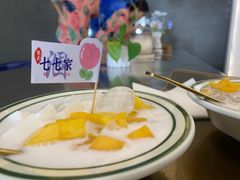 -七七家的糖水店(南湾街1号店)