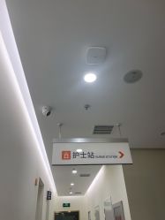 点击看大图 -禾美嘉医疗美容