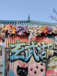 -玄武湖景区-情侣园游乐场