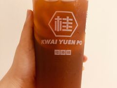 双倍冻柠茶加冻柠茶冻-桂桂茶(赤峰站店)