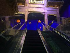 -万达茂商场(南京仙林店)