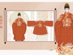 -禧百年中式婚礼馆