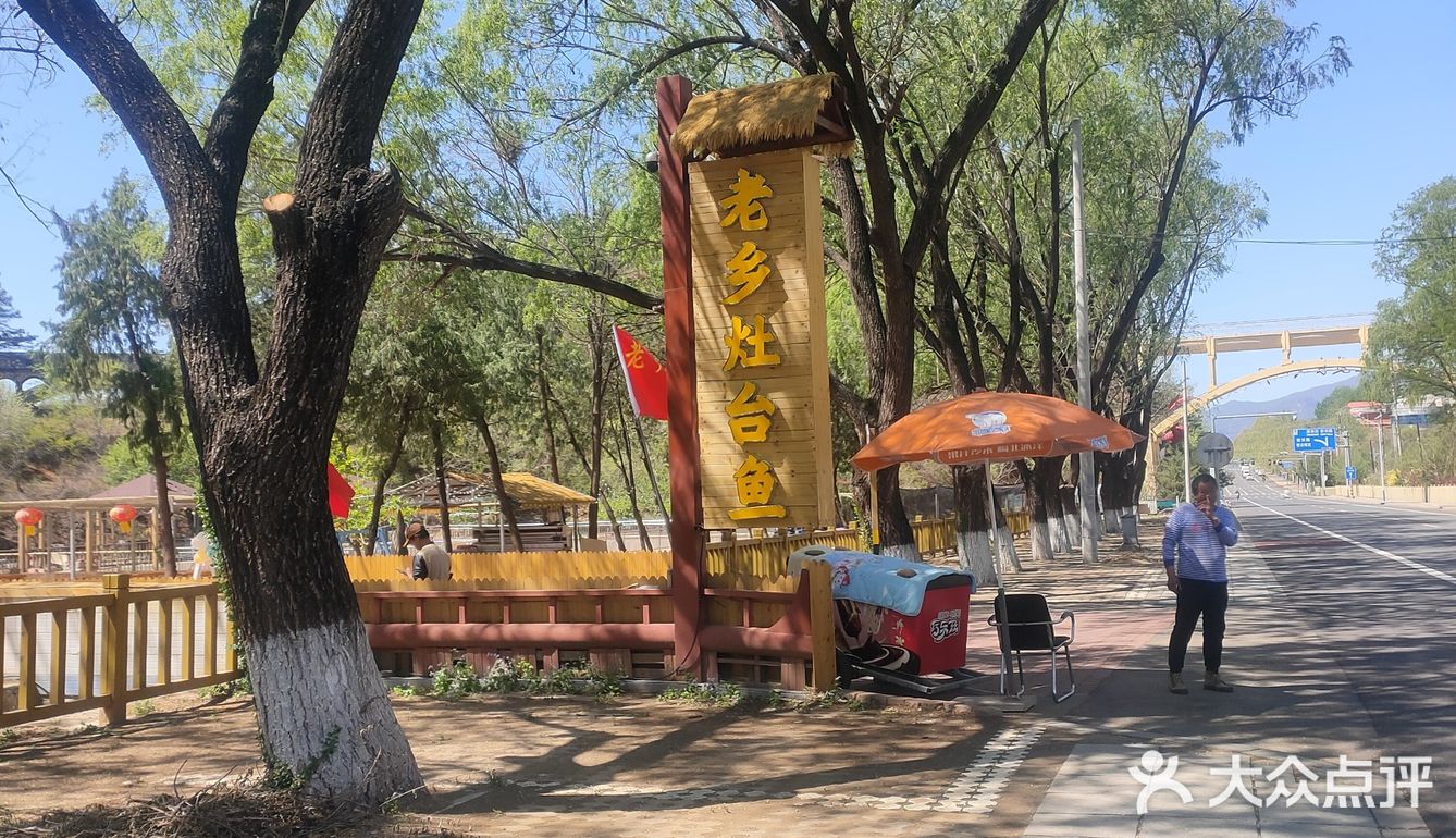 炖出满满的家的味道