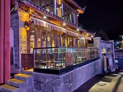 -隔壁老王·家常云南菜(花巷店)