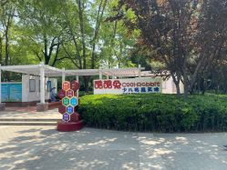 -酷酷兔少儿拓展天地
