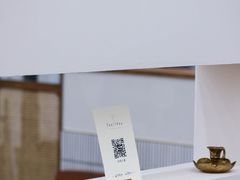 -风吟仟茶(友阿店)