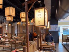 -大盐帮川菜馆(长楹天街店)