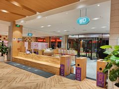 -汤W城市微度假(仓山店)