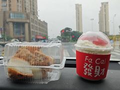 -欧莎贝贝蛋糕(桐乡崇福嘉凯城店)