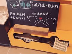 -星巴克臻选(嘉兴海宁银泰城店)