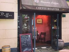 门面-RUMORS COFFEE ROASTERY鲁马滋咖啡(湖南路店)