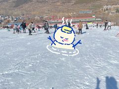 -济南卧虎山滑雪场