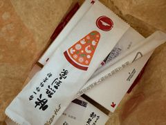 -必胜客(长瀛商业广场店)