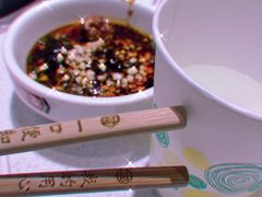 -大斌家串串火锅(望城天恒店)