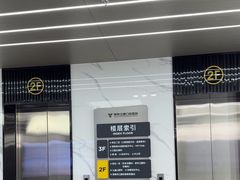 -常熟玉蕙口腔医院