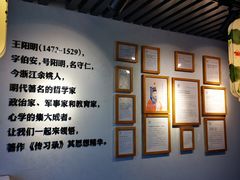 -甬妈妈湖畔里餐厅(唐山南湖旅游景区店)
