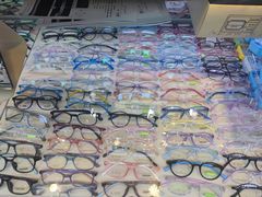 -北京舒而亮眼镜(潘家园店)