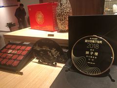 -扬州狮子楼·非遗淮扬菜(总店)