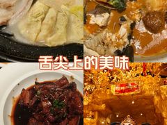 -佰家小厨·南京菜(夫子庙店)